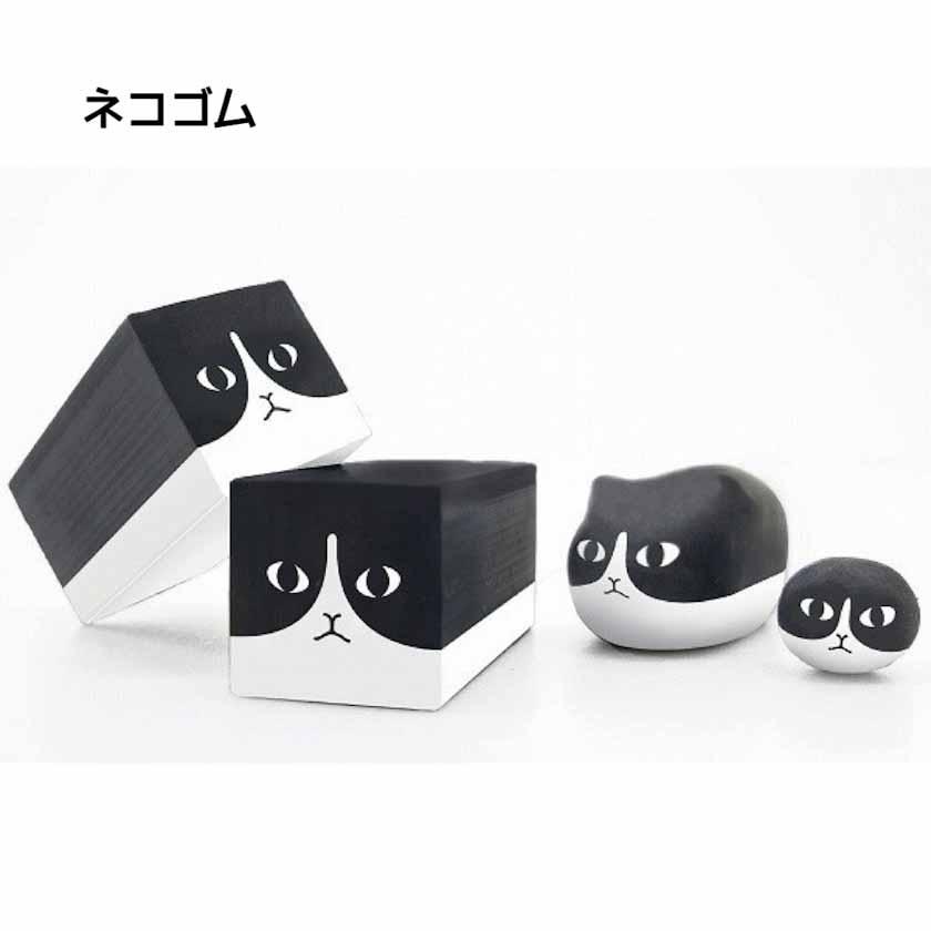 消しゴム けしごむ シバゴム ネコゴム 犬 猫 2個セット 文房具 文具