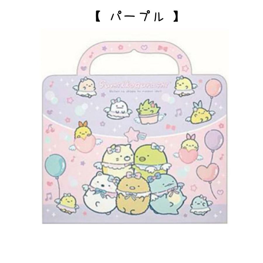 すみっコぐらし シールバッグ 小学生 女の子 シール台紙 きせかえ 着せ替え シール ステッカー かわいい コレクション 子供 大人 | すみっコぐらし | 05