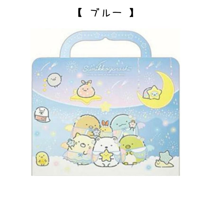 すみっコぐらし シールバッグ 小学生 女の子 シール台紙 きせかえ 着せ替え シール ステッカー かわいい コレクション 子供 大人 | すみっコぐらし | 09