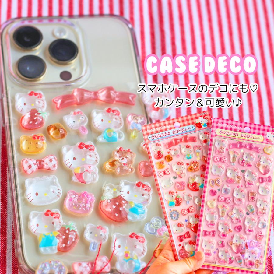 サンリオ ディズニー ボンボンドロップシール スヌーピー シール 小学生 女の子 低学年 幼稚園 保育園 幼児 ステッカー コレクション 子供 子供会 景品 かわいい |  | 04