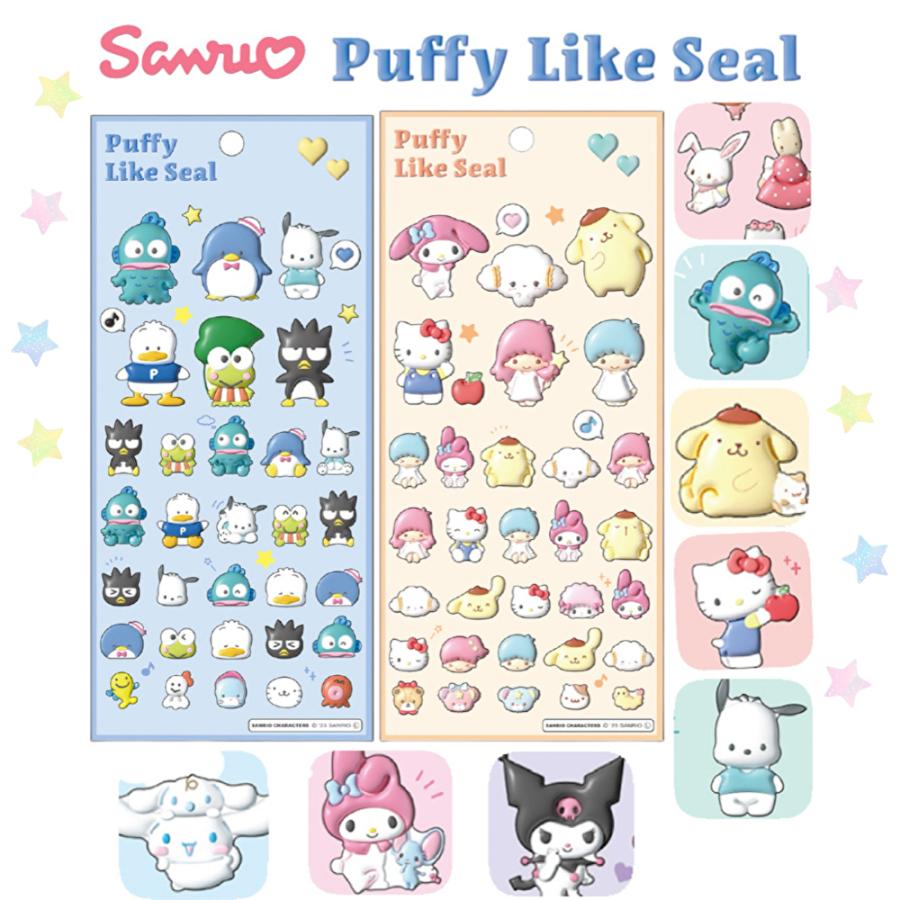 sanrio（サンリオ） パフィーライクシール ステッカー シールフレーク