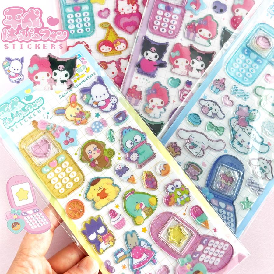 平成 はっぴーフォン サンリオ ハローキティ マイメロ クロミ