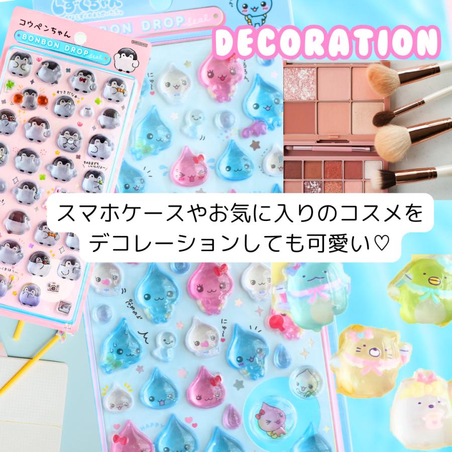 ボンボンドロップシール すみっコぐらし しずくちゃんコウペンちゃん