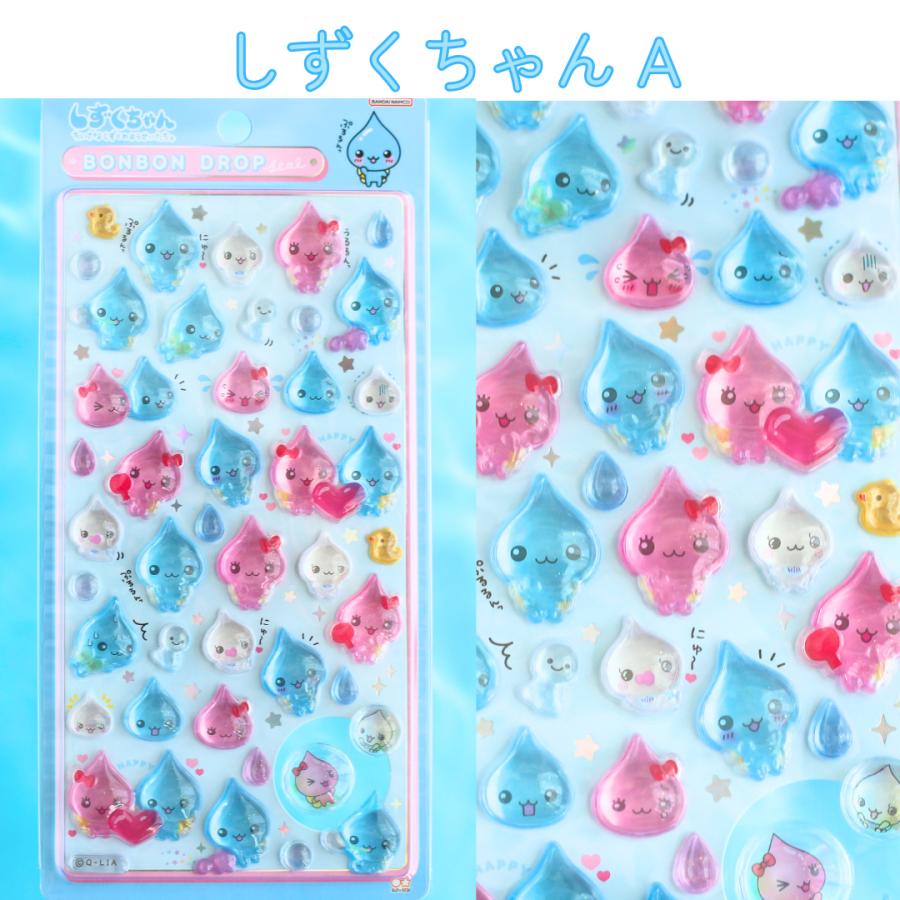 ボンボンドロップシール すみっコぐらし しずくちゃんコウペンちゃん