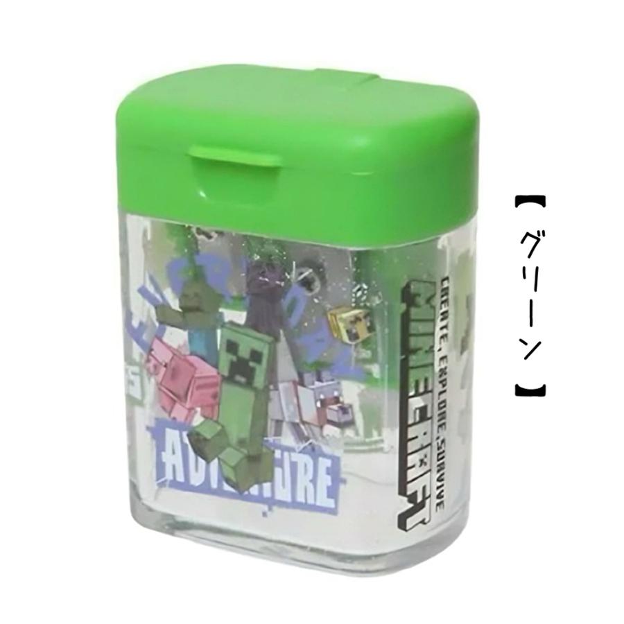 マインクラフト マイクラ 鉛筆削り シャープナー 小学生 男の子 新入学 新学期 文房具 文具 クリーパー ブラック グリーン ラメ入り まいくら まいんくらふと |  | 03