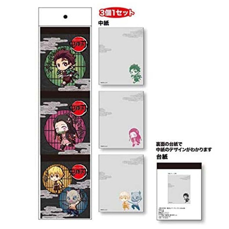 メモ帳 子供 かわいい 鬼滅の刃 ３ｐメモ帳 小学生 鬼滅 きめつ キービジュアル 鬼滅の刃3pメモ帳 可愛い 文房具 女の子 男の子 トレンド 誕生日プレゼント Buz35 ジュニア バッグの店 プリーズ 通販 Yahoo ショッピング