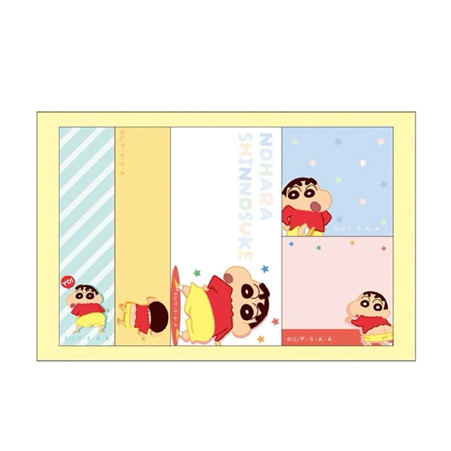 クレヨンしんちゃん ふせん 付箋 ポーチ入り しんちゃん  ポーチ ドーン チラシ 小学生 中学生 高校生 男子 女子 文房具 文具 プチプレゼント |  | 02