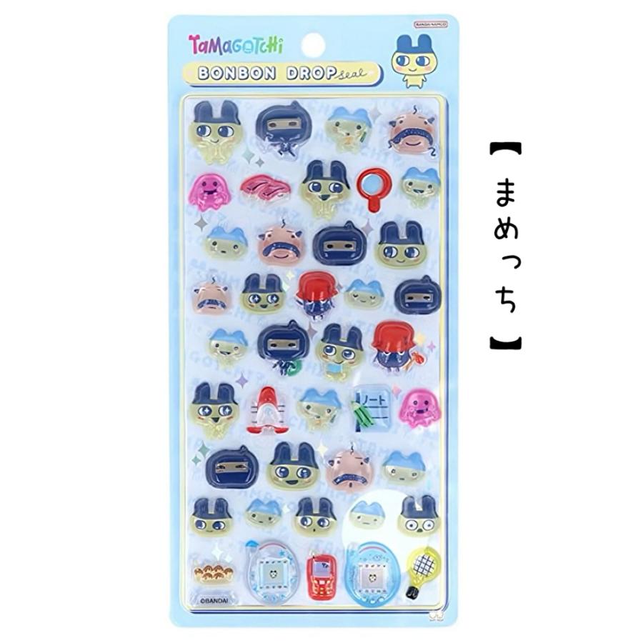 ボンボンドロップシール たまごっち まめっち みみっち めめっち くち