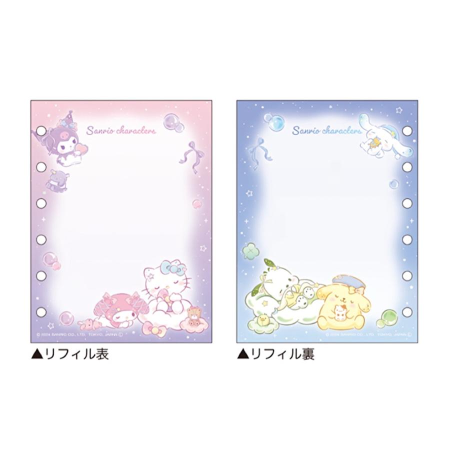 サンリオ シール帳 シールバインダー 小学生 女の子 シール台紙 シール ステッカー かわいい コレクション 子供 大人 はがせる キャラクター キティ クロミ シナ |  | 03
