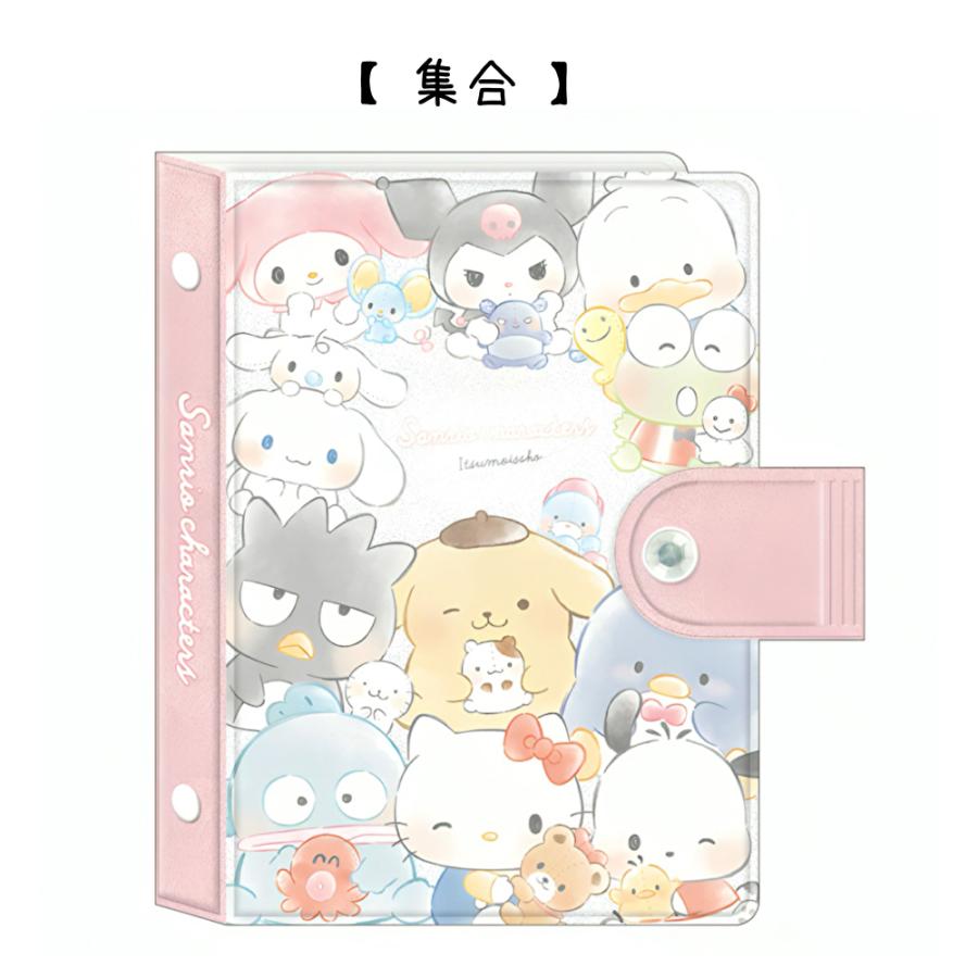 サンリオ シール帳 シールバインダー 小学生 女の子 シール台紙 シール ステッカー かわいい コレクション 子供 大人 はがせる キャラクター キティ クロミ シナ |  | 04