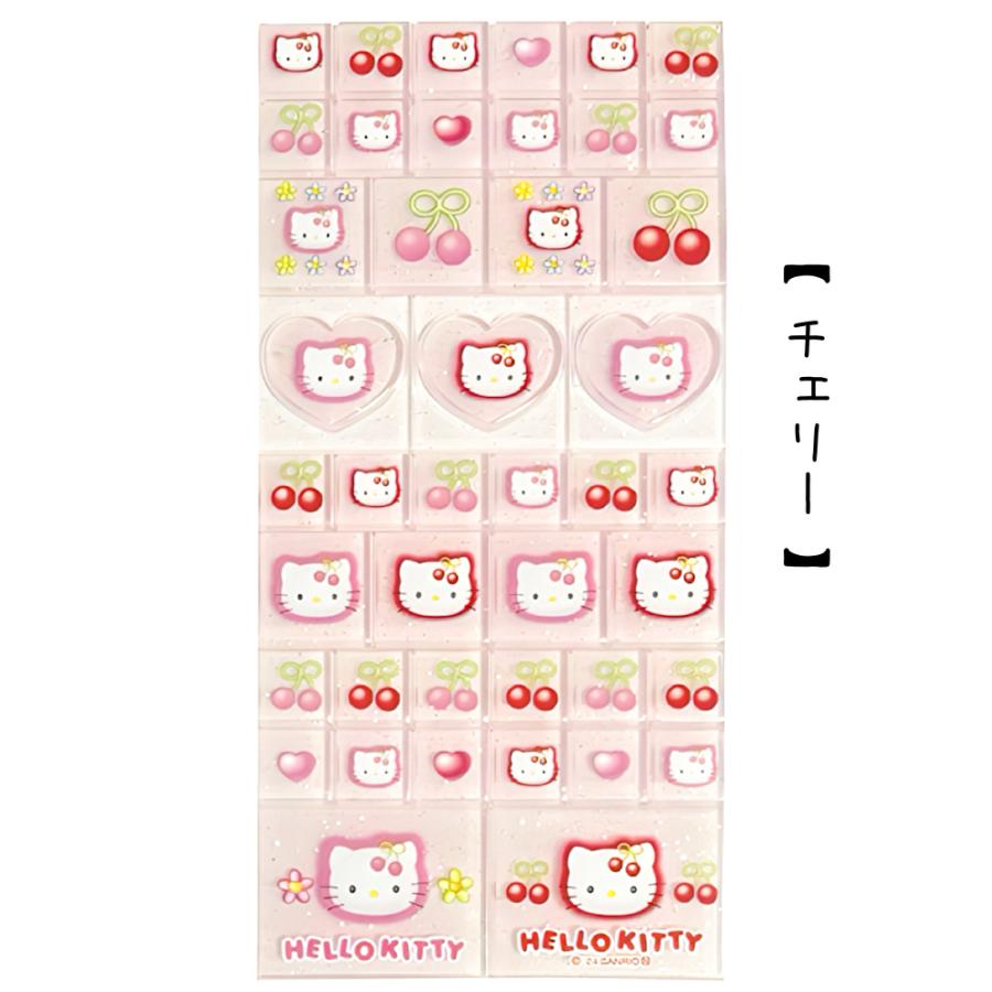 3月4月再販予約商品 サンリオ ハローキティタイルシール シール 立体 ステッカー グッズ カットできる グッズ  小物 アイテム  タイル シール アイテム ギフト |  | 02