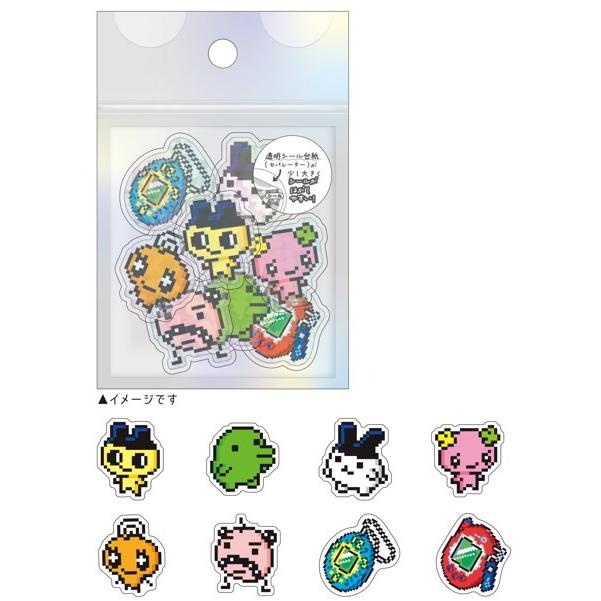 オーロラホログラムクリアフレークシール サンリオ たまごっち パワパフ シール 平成 ステッカー コレクション 子供 シールフレーク 大人 子供会　景品 かわいい |  | 11