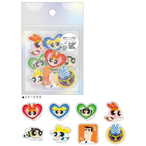 オーロラホログラムクリアフレークシール サンリオ たまごっち パワパフ シール 平成 ステッカー コレクション 子供 シールフレーク 大人 子供会　景品 かわいい |  | 13