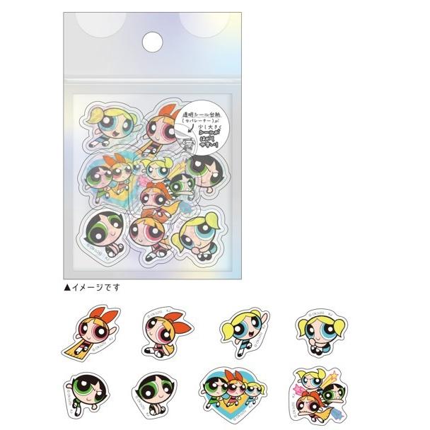 オーロラホログラムクリアフレークシール サンリオ たまごっち パワパフ シール 平成 ステッカー コレクション 子供 シールフレーク 大人 子供会　景品 かわいい |  | 14