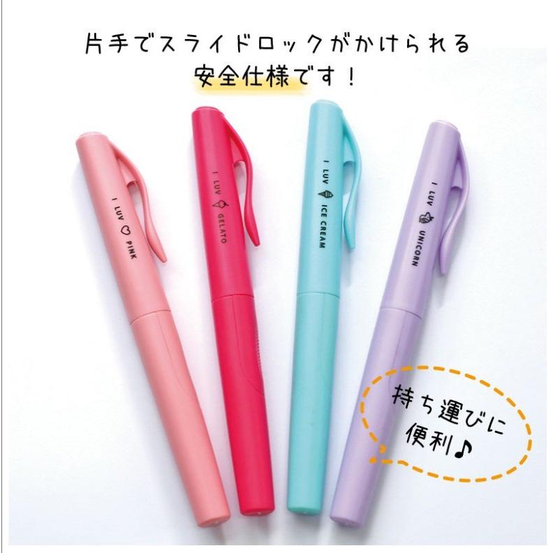 スティックハサミ 子供 はさみ スライドロックチョキット 安全 中学生 文具 女の子 人気 子供用 かわいい トレンド 文房具 女子 小学生 子供会 景品 Buz9 ジュニア バッグの店 プリーズ 通販 Yahoo ショッピング