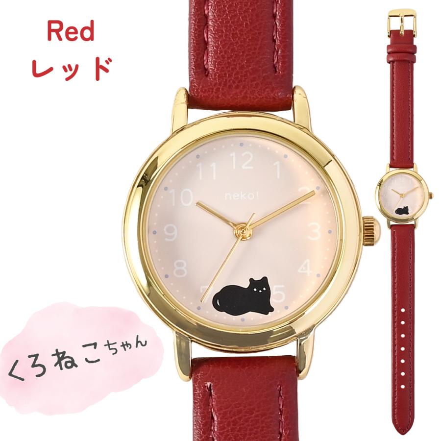 腕時計 動物 アニマル かわいい シンプル 中学生 小学生 女の子 修学旅行 社会見学 遠足 林間学校 小学生 小学校 プレゼント 誕生日 卒業 入学 クリスマス 時計 |  | 10