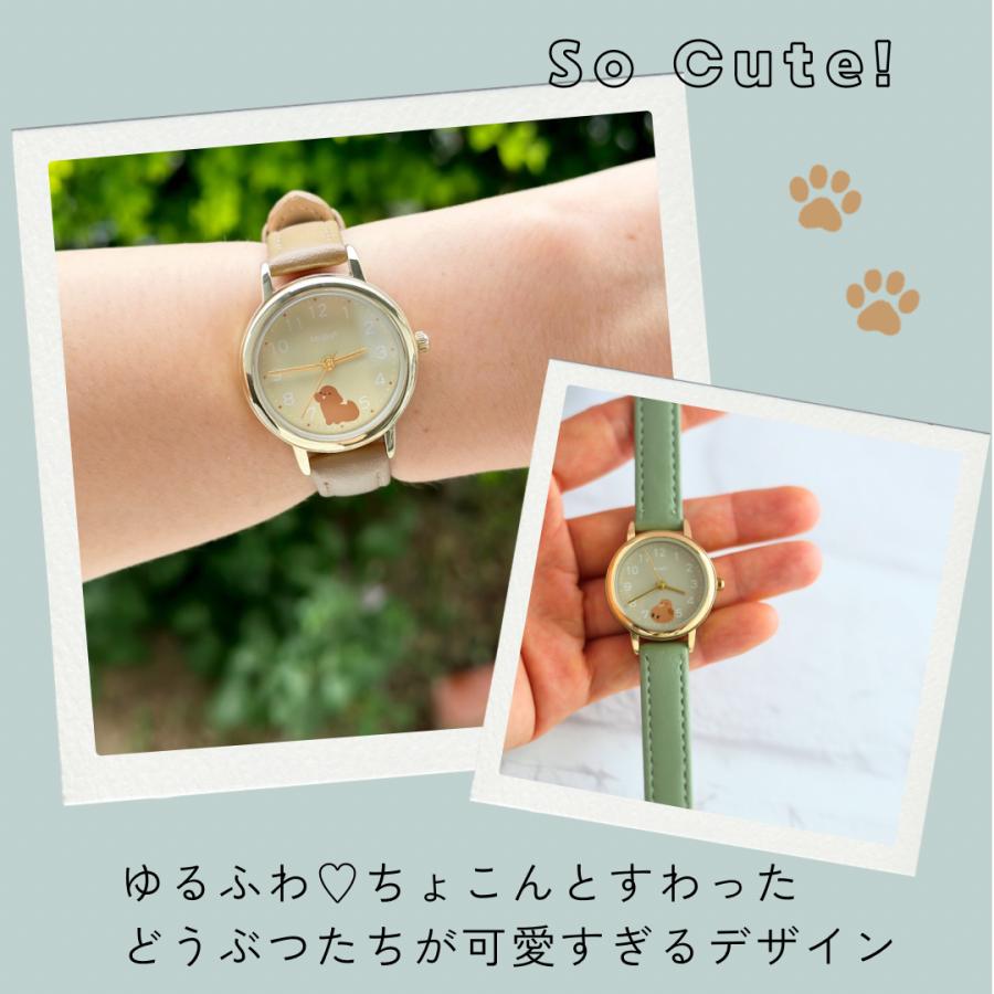 腕時計 動物 アニマル かわいい シンプル 中学生 小学生 女の子 修学旅行 社会見学 遠足 林間学校 小学生 小学校 プレゼント 誕生日 卒業 入学 クリスマス 時計 |  | 02