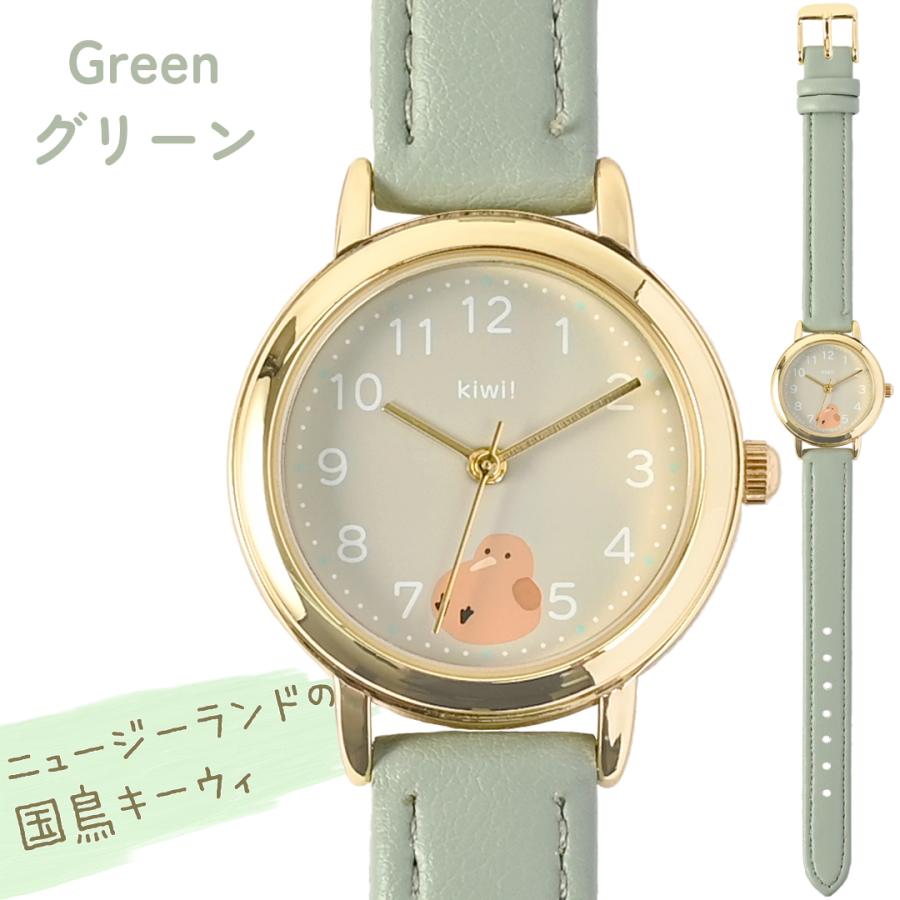 腕時計 動物 アニマル かわいい シンプル 中学生 小学生 女の子 修学旅行 社会見学 遠足 林間学校 小学生 小学校 プレゼント 誕生日 卒業 入学 クリスマス 時計 |  | 08