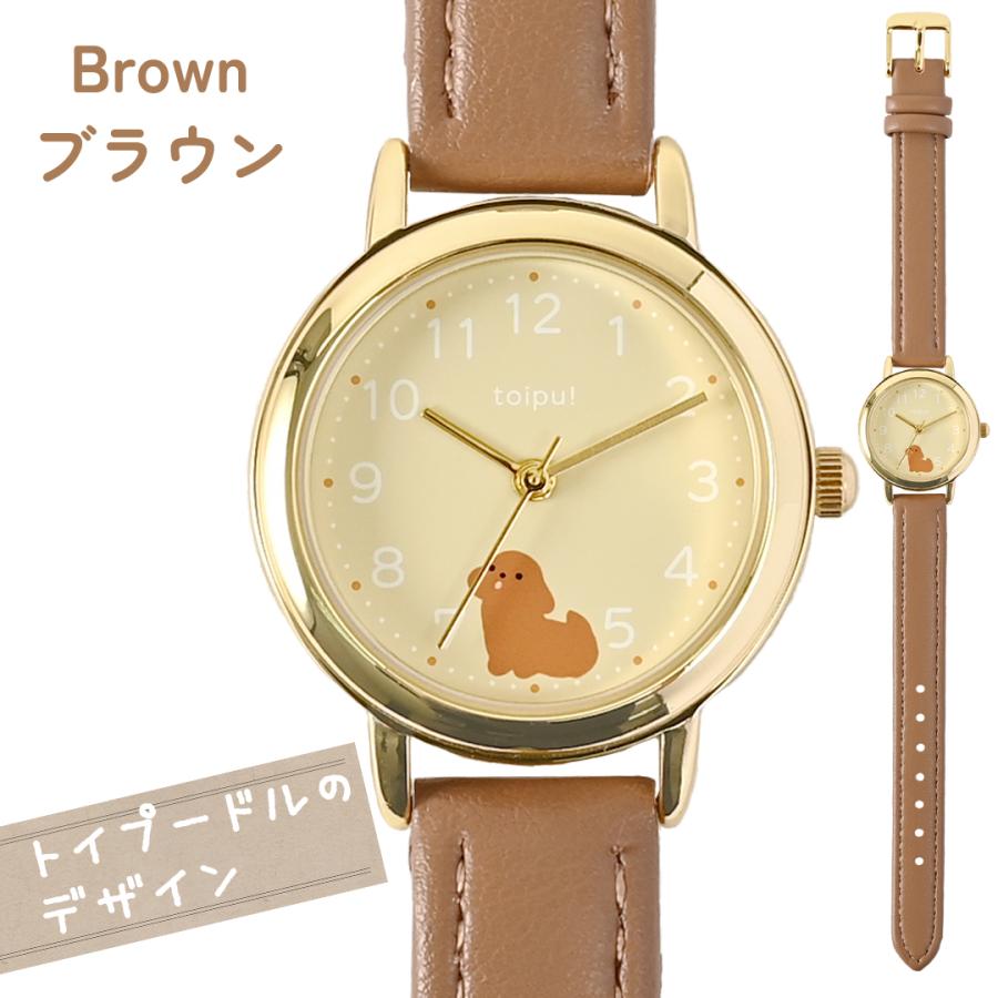 腕時計 動物 アニマル かわいい シンプル 中学生 小学生 女の子 修学旅行 社会見学 遠足 林間学校 小学生 小学校 プレゼント 誕生日 卒業 入学 クリスマス 時計 |  | 09