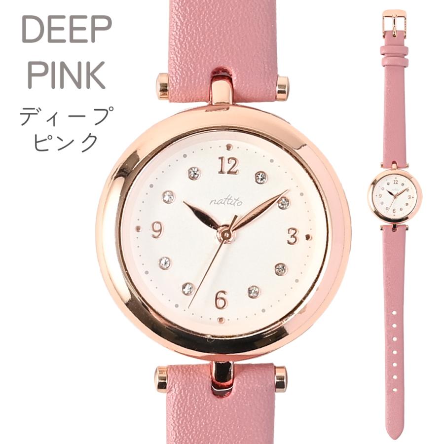 腕時計 中学生 女の子 クロック 時計 ファッションウォッチ 小学校 高校生 大人 子供 こども 子ども 女子 ギフト 誕生日プレゼント入学 新学期 おしゃれ シンプ |  | 04