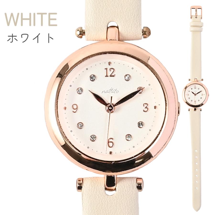 腕時計 中学生 女の子 クロック 時計 ファッションウォッチ 小学校 高校生 大人 子供 こども 子ども 女子 ギフト 誕生日プレゼント入学 新学期 おしゃれ シンプ |  | 06