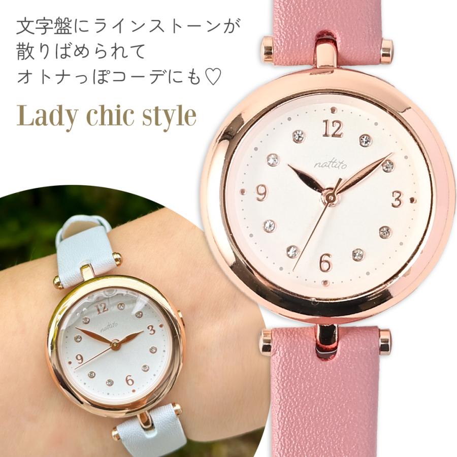 腕時計 中学生 女の子 クロック 時計 ファッションウォッチ 小学校 高校生 大人 子供 こども 子ども 女子 ギフト 誕生日プレゼント入学 新学期 おしゃれ シンプ |  | 07