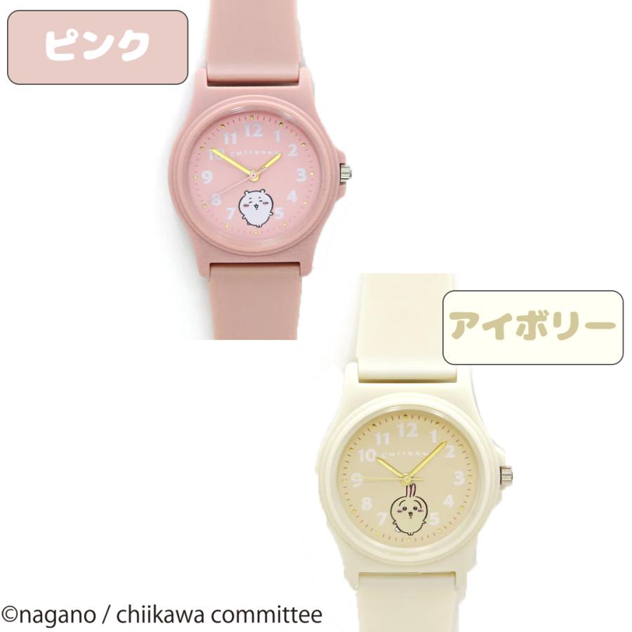 ちいかわ 腕時計 子供 女の子 クロック 時計 ハチワレ うさぎ 小学校