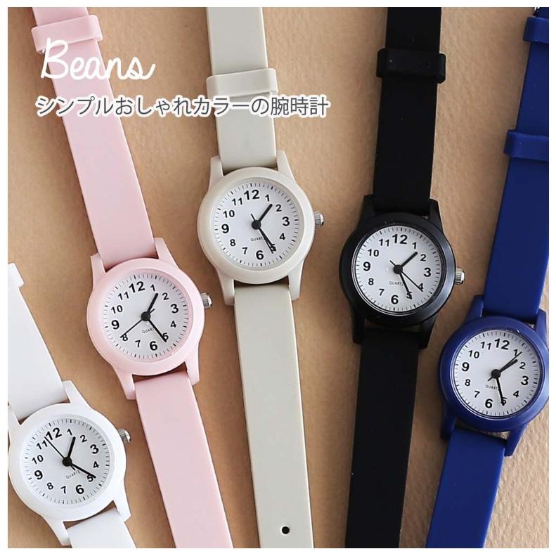 腕時計 小学生 女の子 ビーンズ かわいい おしゃれ アナログ 誕生日 プレゼント リストウォッチ 低学年 高学年 中学生 高校生 子供 女子 Clo13 ジュニア バッグの店 プリーズ 通販 Yahoo ショッピング