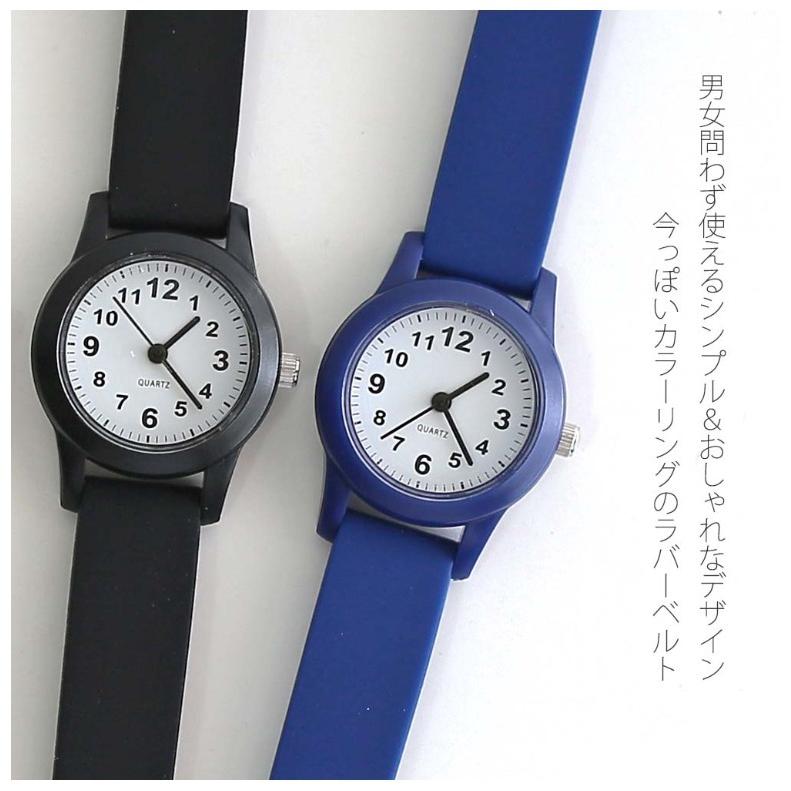 腕時計 小学生 女の子 ビーンズ かわいい おしゃれ アナログ 誕生日 プレゼント リストウォッチ 低学年 高学年 中学生 高校生 子供 女子 Clo13 ジュニア バッグの店 プリーズ 通販 Yahoo ショッピング