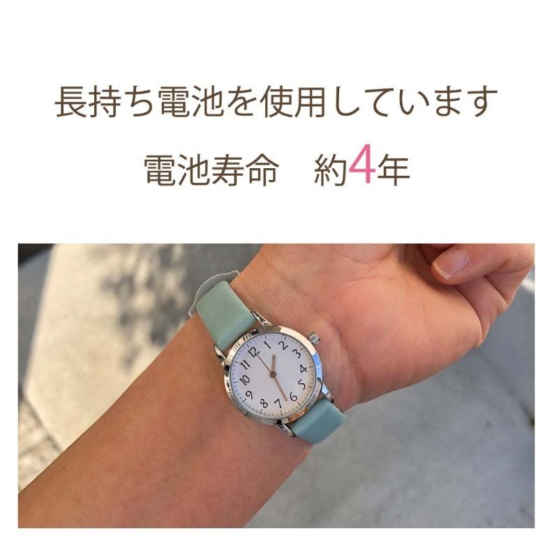 腕時計 おしゃれ 女の子 ジョージ かわいい アナログ 誕生日 プレゼント 小学生 高学年 ギフト 大人 レディース 輸入 贈り物 女子 子供 婦人時計 中学生 女性 高校生