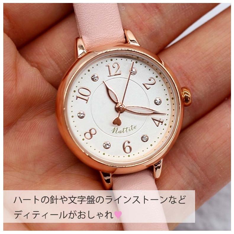 腕時計 小学生 女の子 ニーナ かわいい おしゃれ アナログ 誕生日 プレゼント 低学年 高学年 中学生 高校生 子供 女子 レディース 贈り物 お誕生日 ギフト 景品 Clo1 ジュニア バッグの店 プリーズ 通販 Yahoo ショッピング