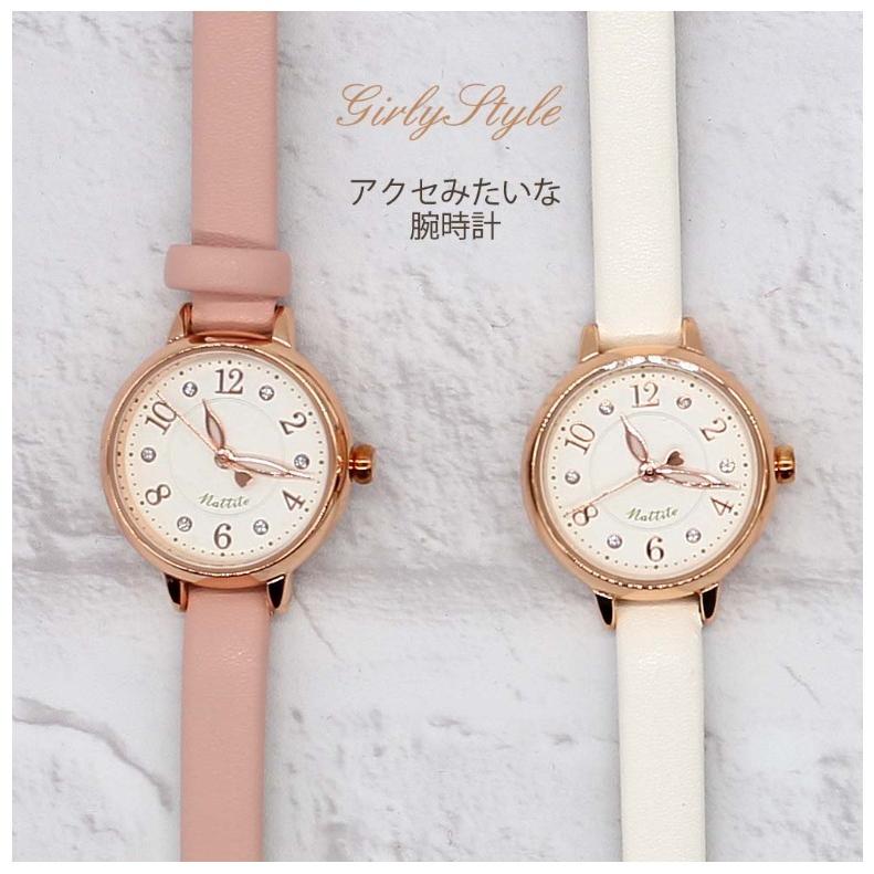 腕時計 小学生 女の子 ニーナ かわいい おしゃれ アナログ 誕生日 プレゼント 低学年 高学年 中学生 高校生 子供 女子 レディース 贈り物 お誕生日 ギフト 景品 Clo1 ジュニア バッグの店 プリーズ 通販 Yahoo ショッピング