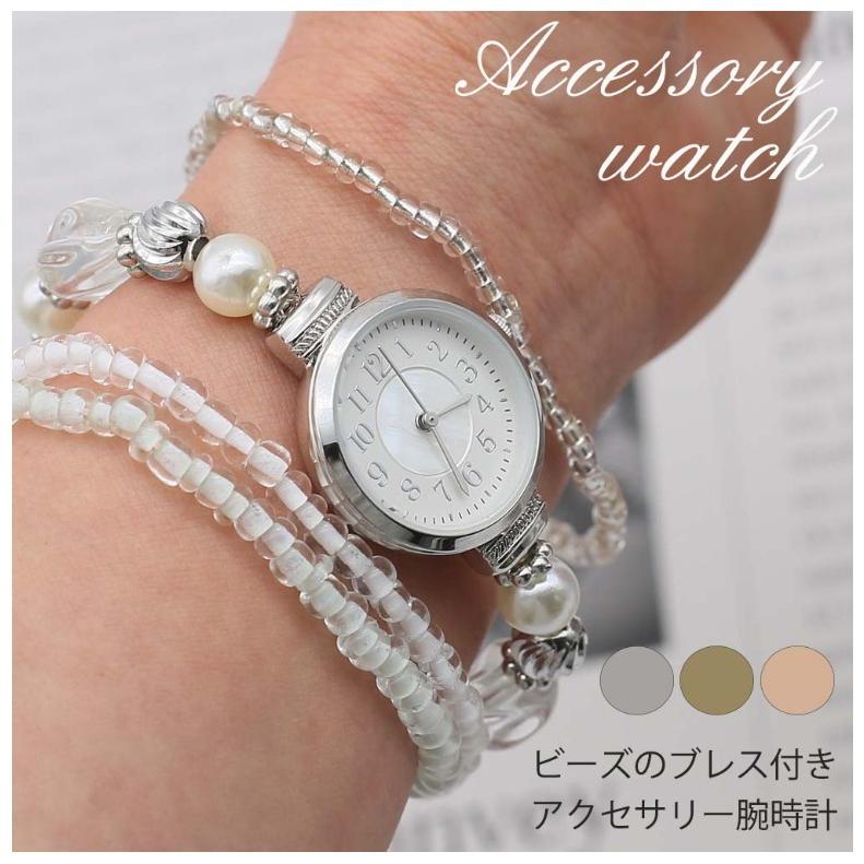 腕時計 小学生 女の子 パーロル かわいい おしゃれ アナログ 誕生日 プレゼント リストウォッチ 時計 低学年 高学年 中学生 高校生 子供 女子 婦人時計 贈り物 Clo21 ジュニア バッグの店 プリーズ 通販 Yahoo ショッピング