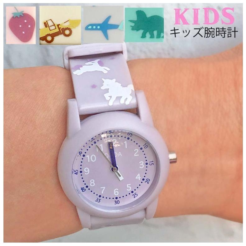 腕時計 小学生 女の子 スヴェン かわいい おしゃれ アナログ 誕生日 プレゼント おしゃれ 男の子 シリコンベルト 低学年 高学年 中学生 高校生 子供 女子 贈り物 | field work | 17
