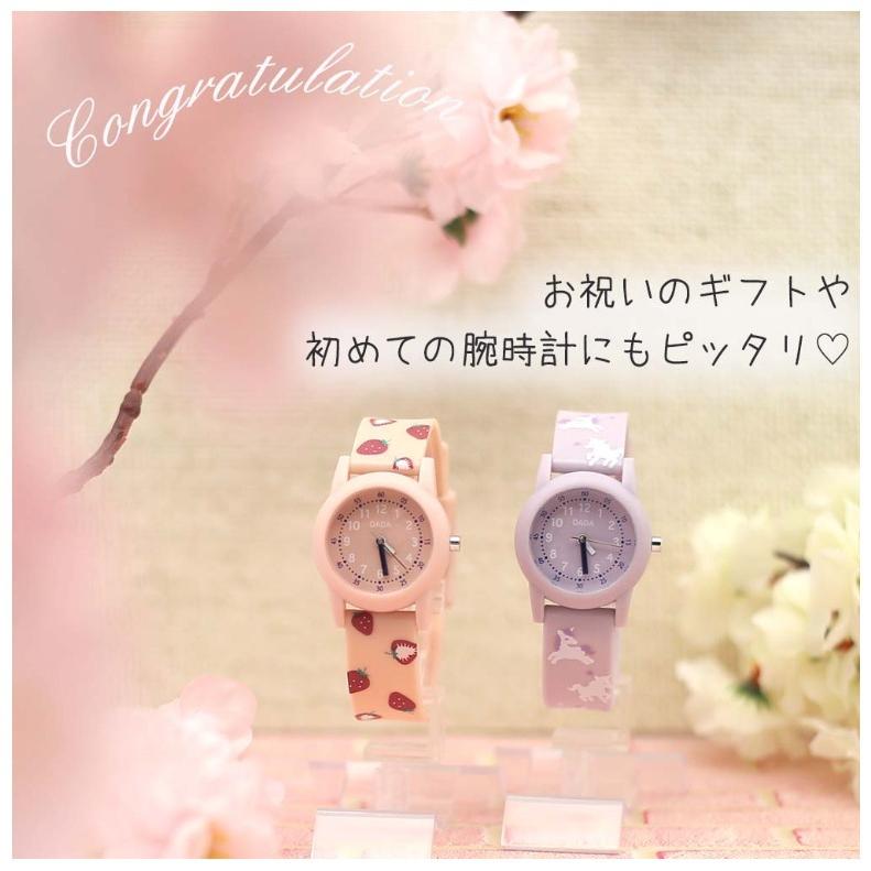 腕時計 小学生 女の子 スヴェン かわいい おしゃれ アナログ 誕生日 プレゼント おしゃれ 男の子 シリコンベルト 低学年 高学年 中学生 高校生 子供 女子 贈り物 | field work | 02