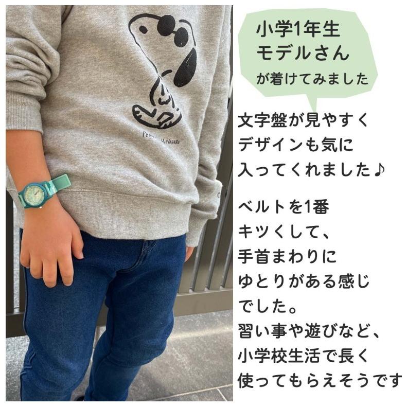 腕時計 小学生 女の子 スヴェン かわいい おしゃれ アナログ 誕生日 プレゼント おしゃれ 男の子 シリコンベルト 低学年 高学年 中学生 高校生 子供 女子 贈り物 | field work | 04