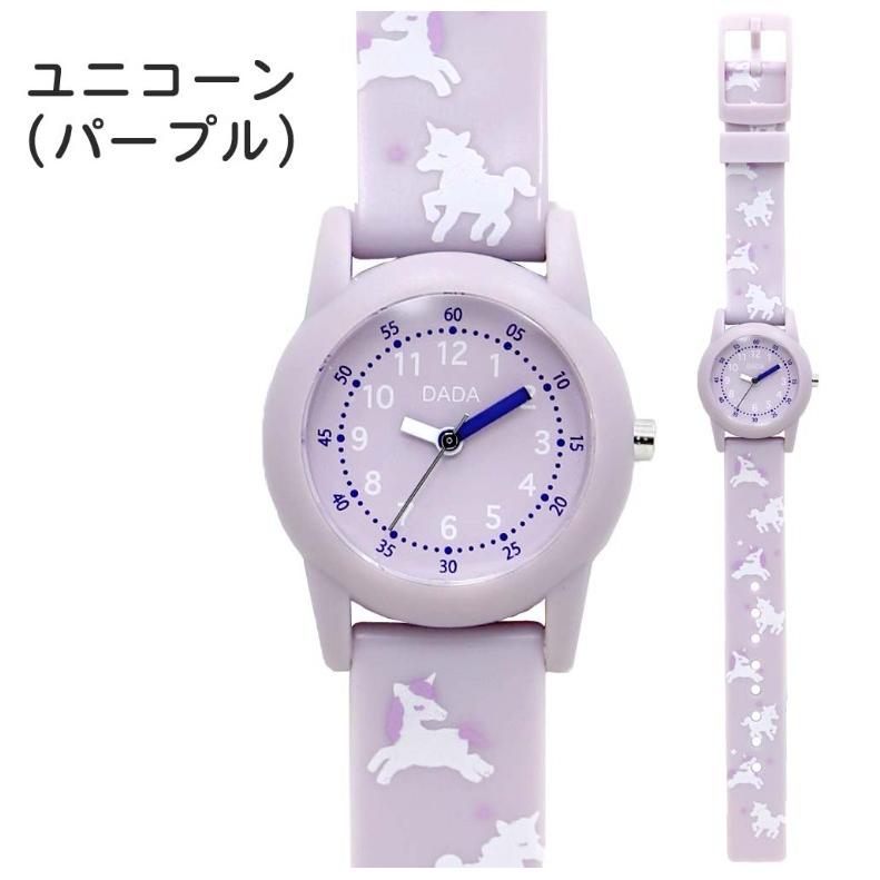 腕時計 小学生 女の子 スヴェン かわいい おしゃれ アナログ 誕生日 プレゼント おしゃれ 男の子 シリコンベルト 低学年 高学年 中学生 高校生 子供 女子 贈り物 | field work | 07