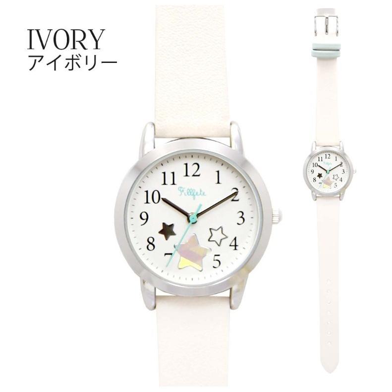 女子中学生 腕時計の商品一覧 通販 Yahoo ショッピング