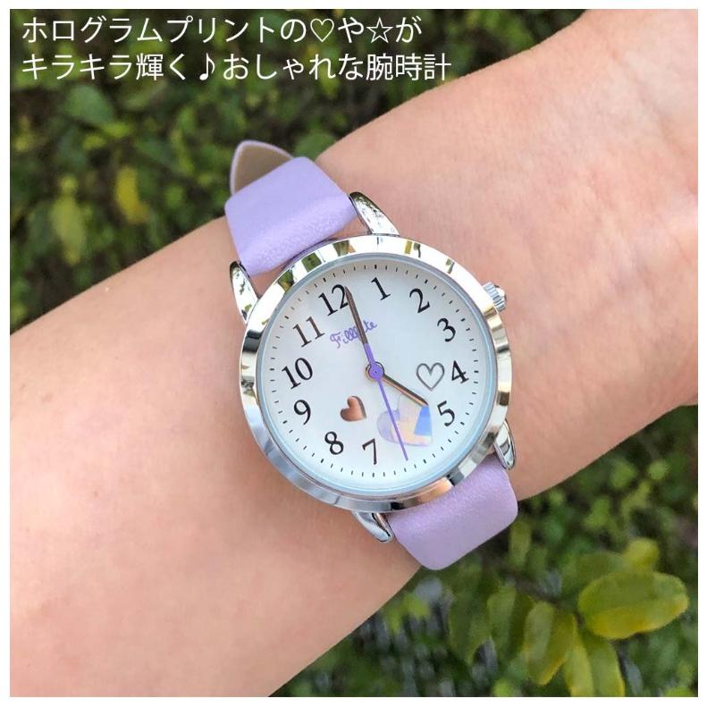 腕時計 小学生 女の子 フロート かわいい おしゃれ アナログ 星 ハート 誕生日 プレゼント ホログラム 大人っぽ 高学年 中学生 高校生 子供 こども 女子 贈り物 | field work | 02