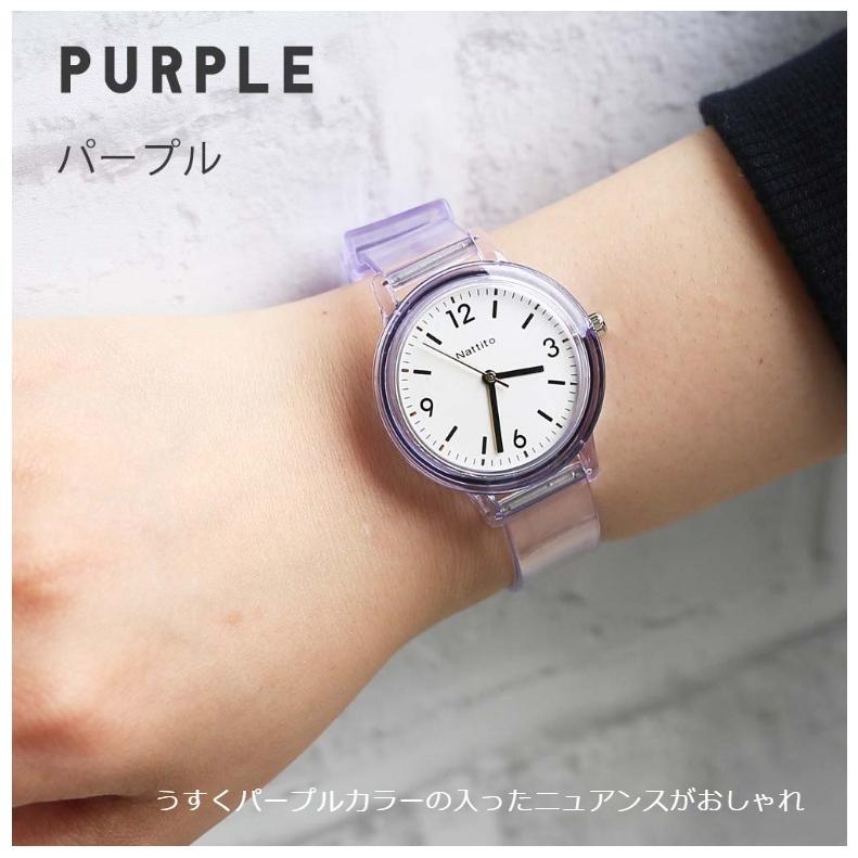 腕時計 小学生 女の子 フラッペ かわいい おしゃれ アナログ 誕生日 プレゼント クリア素材 時計 低学年 高学年 中学生 高校生 子供 女子 レディース ギフト | field work | 05