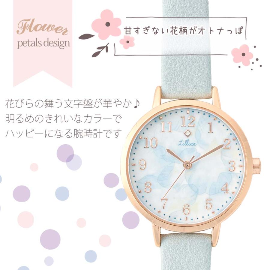 腕時計 中学生 女の子 ペタル 文字盤 花 かわいい 小学生 キッズ 子供 アナログ 子供用 子ども おしゃれ かわいい 女子 誕生日 プレゼント ギフト 誕生日プレゼ | field work | 01