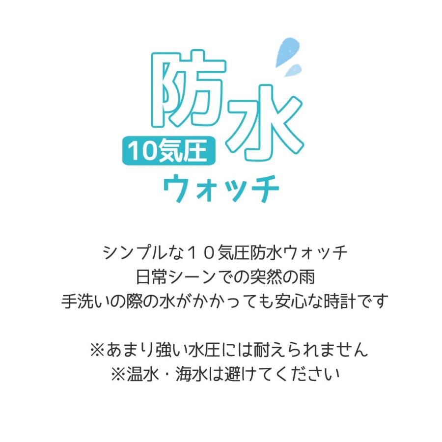 WPリヴィア 腕時計 10気圧防水 生活防水 防水 キッズ 男の子 女の子 修学旅行 社会見学 遠足 林間学校 子供用キッズ 腕時計　キッズデジタルウォッチ 日常防水 | field work | 01