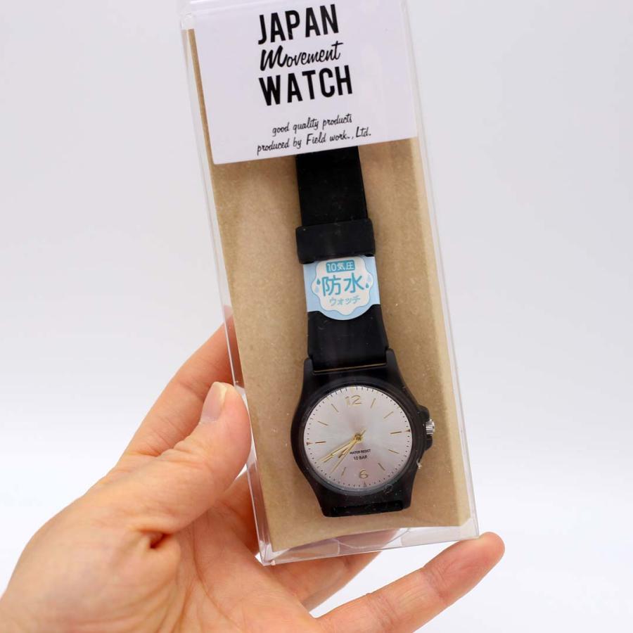 WPリヴィア 腕時計 10気圧防水 生活防水 防水 キッズ 男の子 女の子 修学旅行 社会見学 遠足 林間学校 子供用キッズ 腕時計　キッズデジタルウォッチ 日常防水 | field work | 04