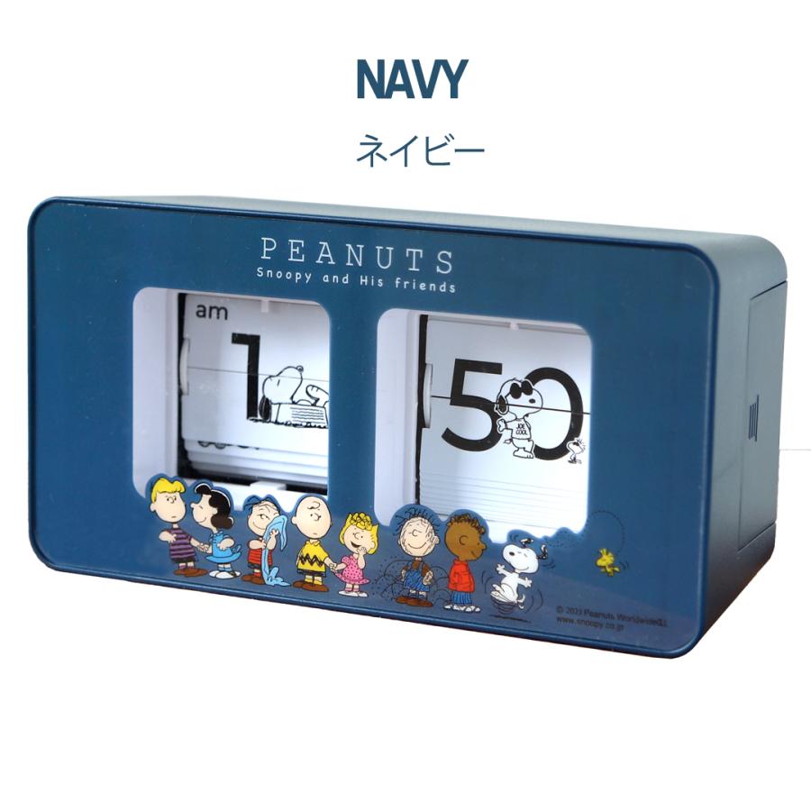 SNOOPY（スヌーピー） 置時計 可愛い 誕生日 ファッション ウォッチ