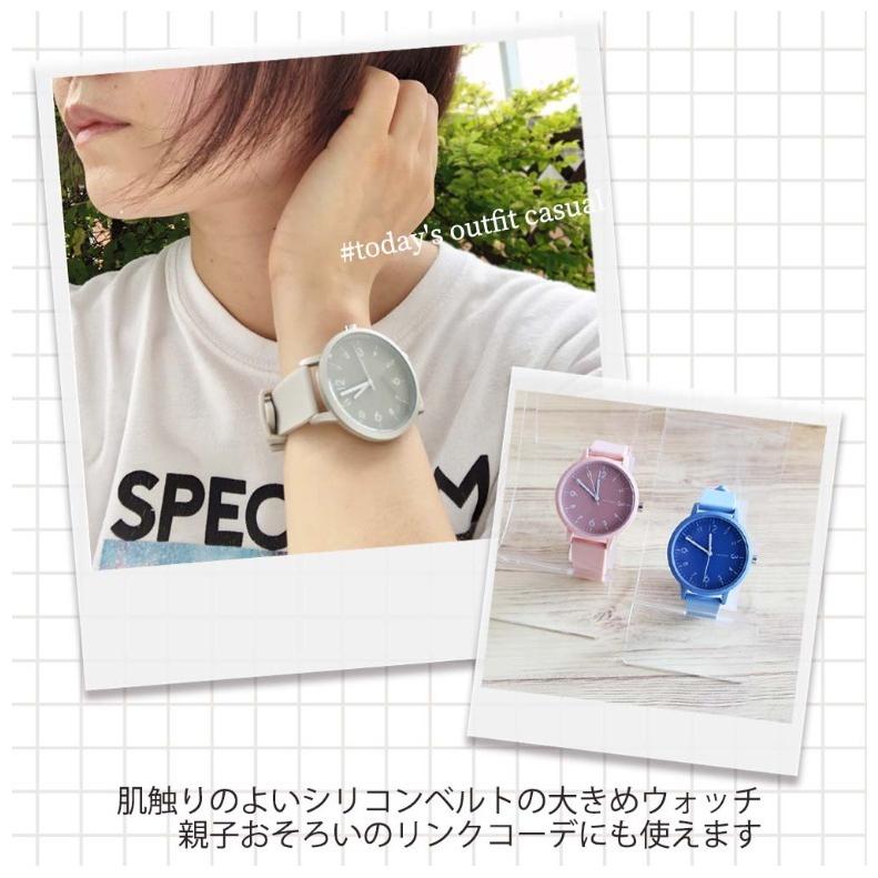 腕時計 送料無料 小学生 女の子 ソダー 大 かわいい おしゃれ アナログ 誕生日 高学年 ギフト 低学年 プレゼント 子供 レディース ファッションウォッチ 高校生 中学生