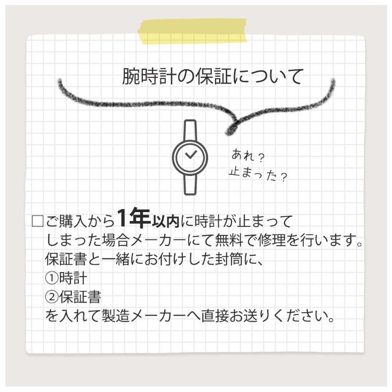腕時計 送料無料 小学生 女の子 ソダー 大 かわいい おしゃれ アナログ 誕生日 高学年 ギフト 低学年 プレゼント 子供 レディース ファッションウォッチ 高校生 中学生