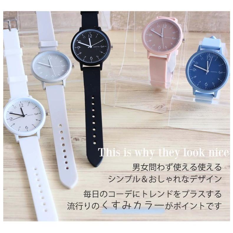 腕時計 送料無料 小学生 女の子 ソダー 大 かわいい おしゃれ アナログ 誕生日 高学年 ギフト 低学年 プレゼント 子供 レディース ファッションウォッチ 高校生 中学生