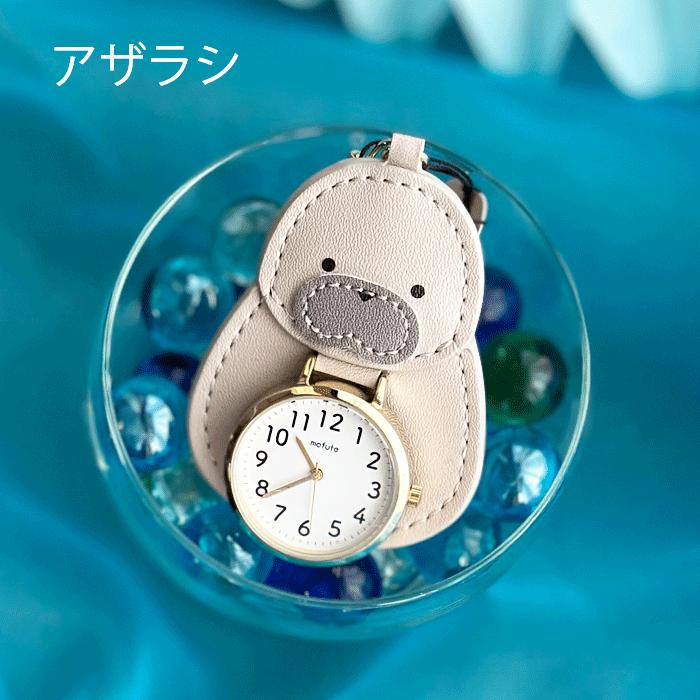 field work（フィールドワーク） 懐中時計 アニマル かわいい 腕時計