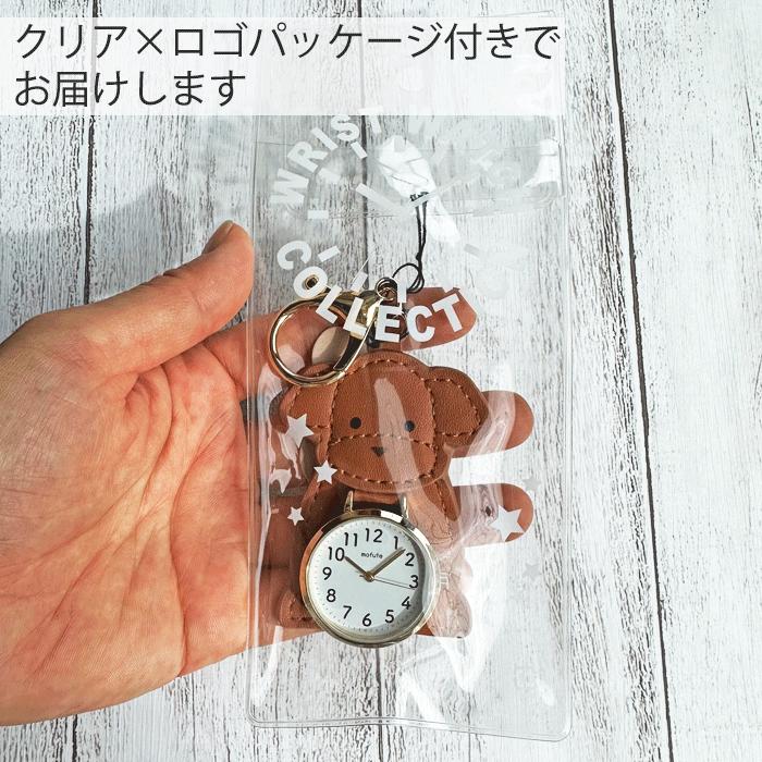 field work（フィールドワーク） 懐中時計 アニマル かわいい 腕時計