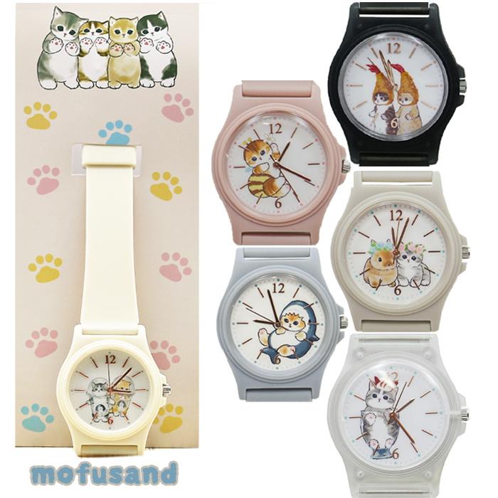 モフサンド 腕時計 シリコンベルト ラバー 軽い 軽量 子供 女の子 クロック 時計 ファッションウォッチ 小学校 中学生 大人 子供 こども 子ども 女子 ギフト 誕 | 